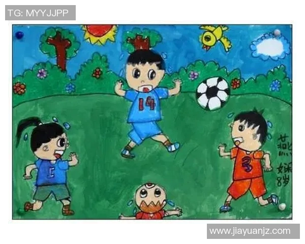 一年级小朋友的足球梦想绘画展现童趣与创意的精彩瞬间 一年级小朋友的足球梦想绘画展现童趣与创意的精彩瞬间