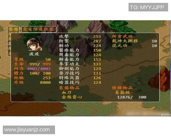 FRZ足球：探索足球世界的无限可能与激情之旅