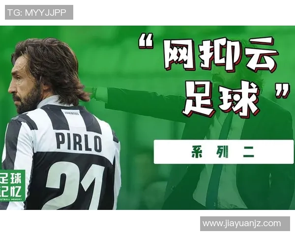 50元的足球背后隐藏的故事与人生启示