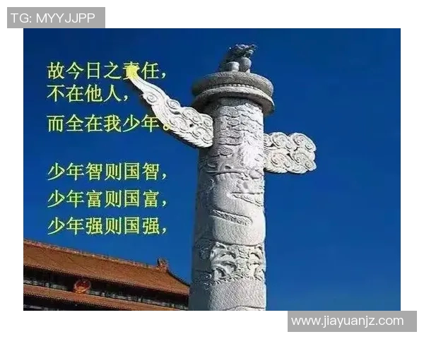 上海排球队的精神之旅：揭秘排球背后的团队意识与奋斗故事