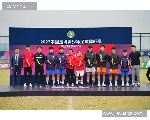 上海搏击足球俱乐部携手青训发展共创足球新未来 上海搏击足球俱乐部携手青训发展共创足球新未来