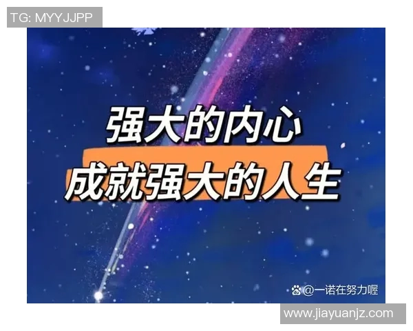 上海攀岩队荣获全国攀岩力量排行榜第三名展现强大实力与团队精神