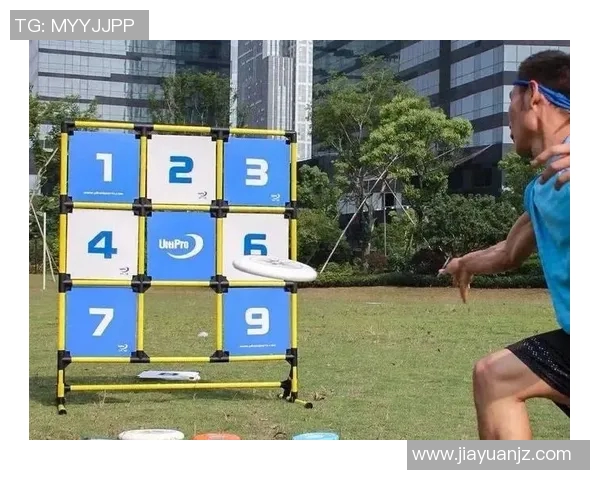 上海飞盘队盯防策略分析及其在比赛中的成效与不足之处探讨