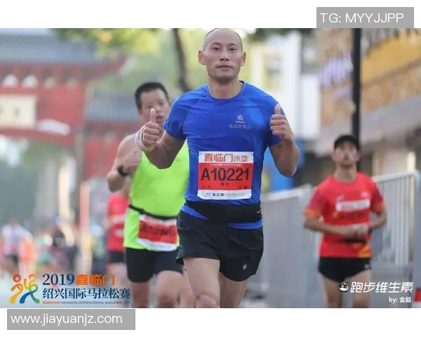 上海街舞队以86分领跑马拉松大满贯积分榜展现强大实力