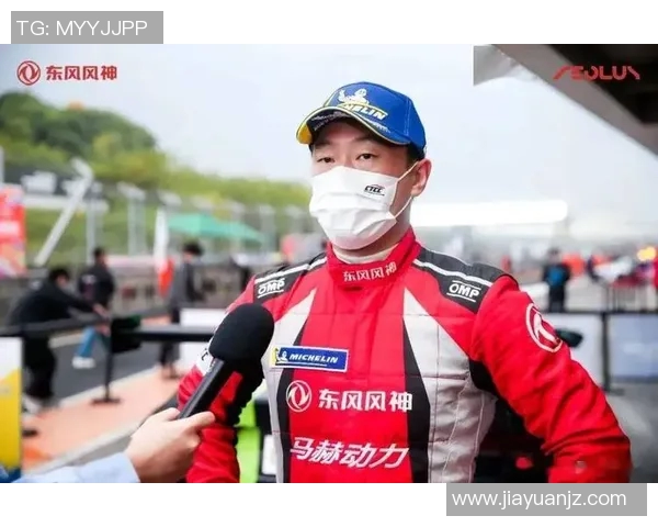 上海足球队强势领跑城市联赛积分榜总积分达到54分引发关注