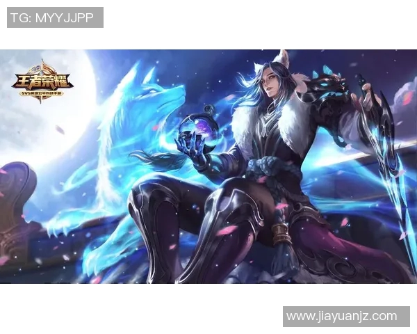 与刘强深度对话:回顾王者荣耀的辉煌历程与未来展望 与刘强深度对话:回顾王者荣耀的辉煌历程与未来展望