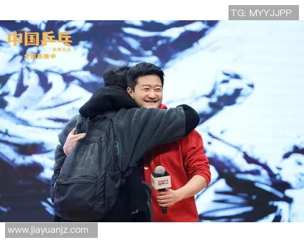 专访乒乓球女神杨丽揭秘她成功背后的心路历程与训练秘诀