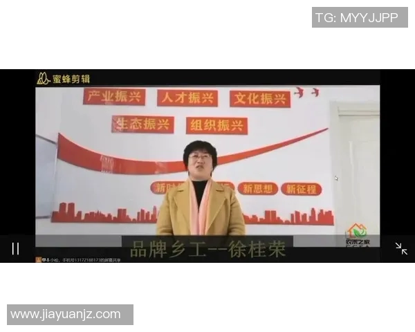 专访刘静揭秘英雄联盟成功背后的策略与创新之路