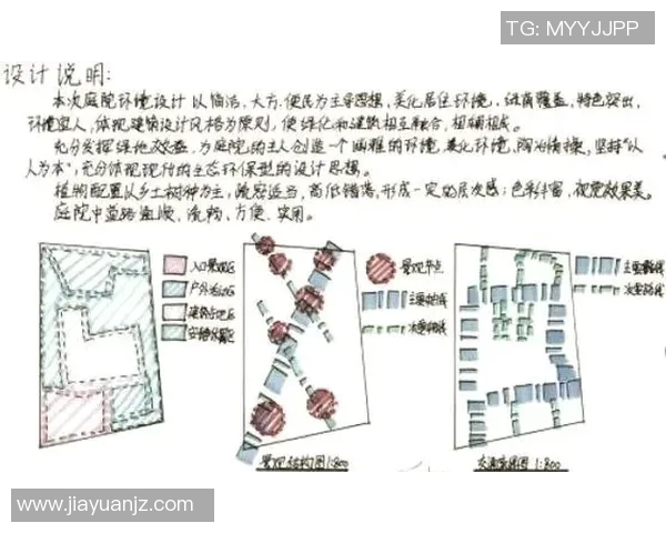 业余足球队简介撰写指南及注意事项分享 业余足球队简介撰写指南及注意事项分享