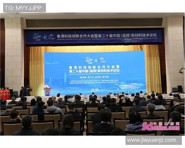 中国与卡塔尔足球合作新篇章探讨两国足球发展的未来与机遇