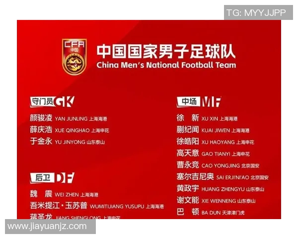 中国足球在长沙的崛起与韩国足球的合作发展之路探讨