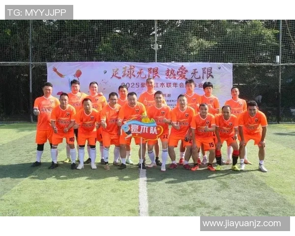 中山坦洲足球的崛起与发展探索助力地方体育文化繁荣 中山坦洲足球的崛起与发展探索助力地方体育文化繁荣