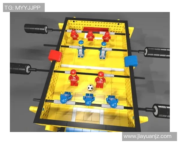 乐高桌面足球的创意玩法与团队合作乐趣探索