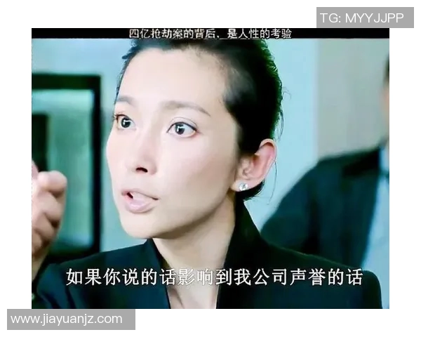 中泰足球惨案背后的悲剧与反思：体育精神与人性考验的交织