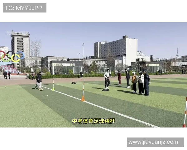 中考足球得分技巧与策略分析助力学生提高比赛表现与成绩