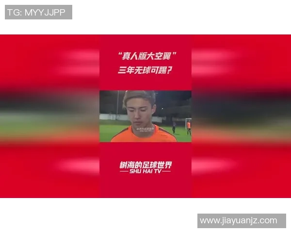 为热爱足球的男士挑选完美礼物的终极指南与推荐 为热爱足球的男士挑选完美礼物的终极指南与推荐