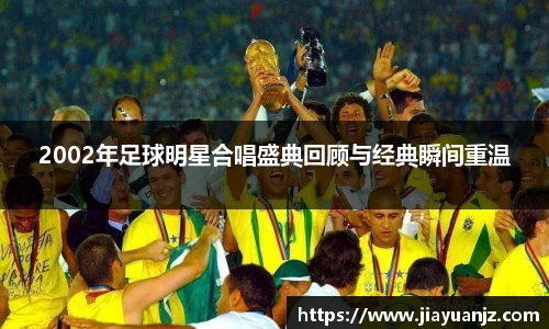 U8集团品牌形象