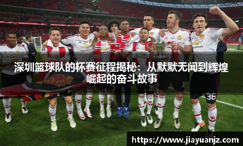 U8国际品牌官网