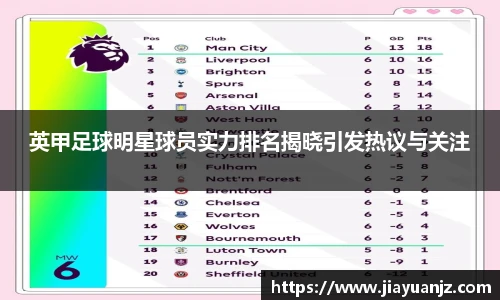 U8集团品牌形象