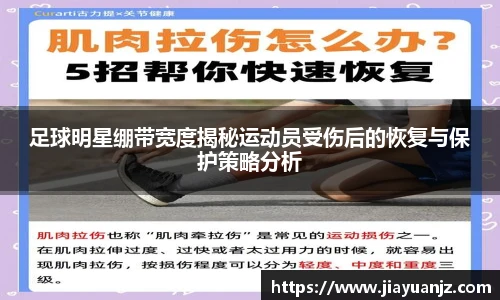 U8集团品牌形象